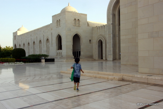 grande mosquée de Mascate