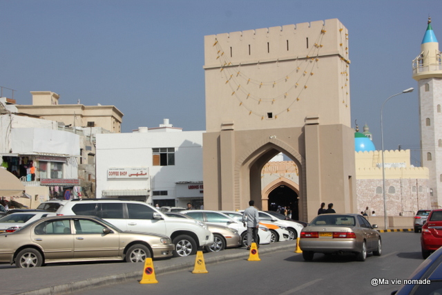 Entrée du souk de Mutrah