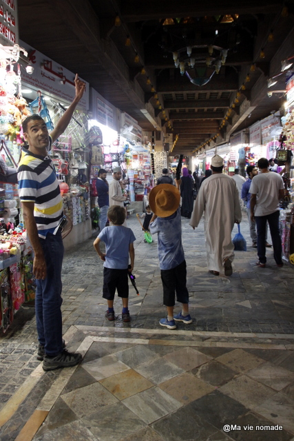 Souk de Mutrah